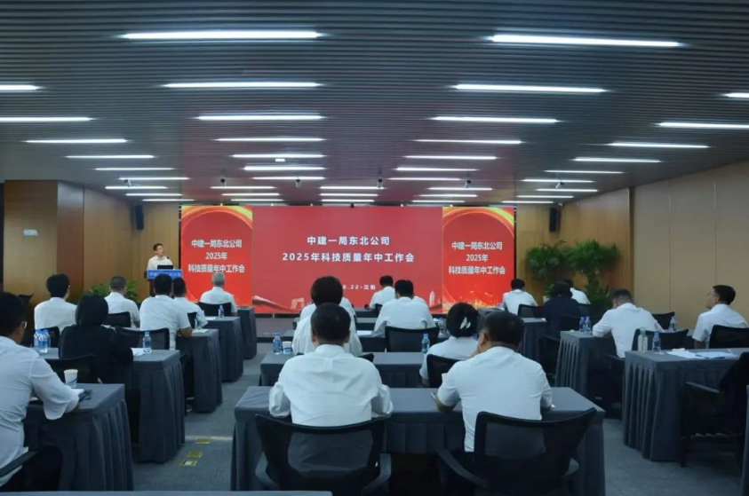 屏幕截图_31-10-2025_135420_mp.weixin.qq.com.jpeg 屏幕截图_31-10-2025_135420_mp.weixin.qq.com.jpeg